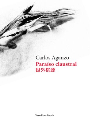 cover image of Paraíso claustral